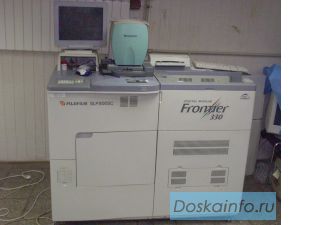 Продаю цифровую фотолабораторию