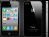 Apple iphone 4 16gb Разлочен Доставка по рф за 16 900 руб.