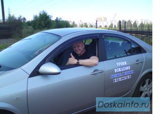 Уроки вождения Автомат, Механика.