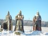 Уменьшенная картинка