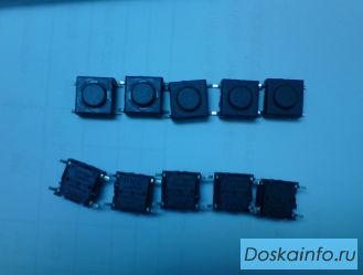 Срочно продаю switch 3csh9