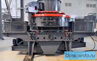 Kefid-Продается Центробежно-ударная дробилка глубокого ротора