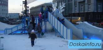 Зимние горки, новогодние городки