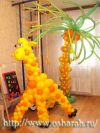 Уменьшенная картинка