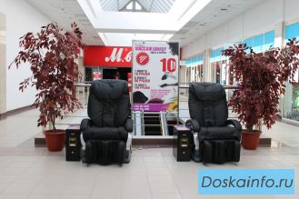 Хватит думать! Начни бизнес с массажными креслами!