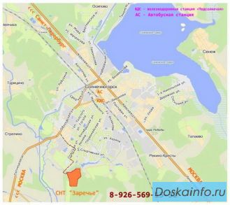 Продается Коттедж/Дача в г.Солнечногорске дом 155