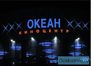 Изготовление наружной и интерьерной рекламы,неон,аэрография