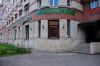 Уменьшенная картинка