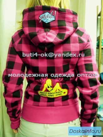 Молодежная женская одежда Zara, Bershka, Stradivarius оптом