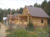 Уменьшенная картинка