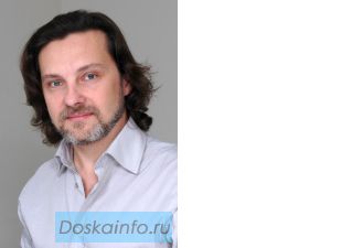 Психолог. 