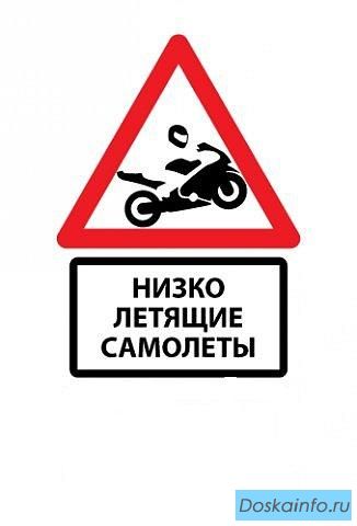 Все для мотоциклов: ремонт, то, покраска, запчасти