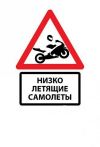 Все для мотоциклов: ремонт, то, покраска, запчасти