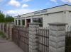 Уменьшенная картинка