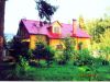 Уменьшенная картинка