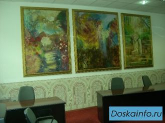 Продажа офиса