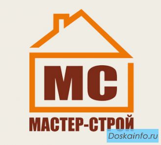Ремонт квартир, офисов, строительство коттеджей Север Москвы и МО