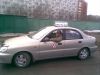 Автошкола м.Щелковская