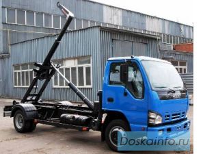 Isuzu 75NQR+Multilift XR 5S 