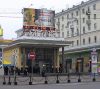 ПСН Чистые пруды