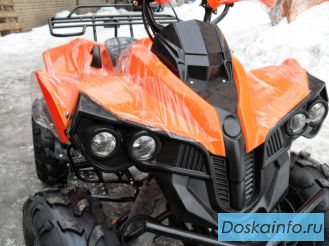 Квадроцикл Детский Armada G50
