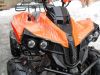 Квадроцикл Детский Armada G50