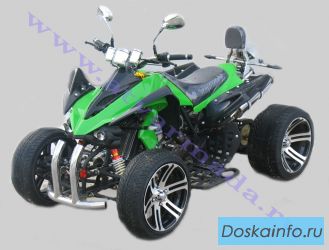 Квадроцикл Armada 250D (Шоссейный)