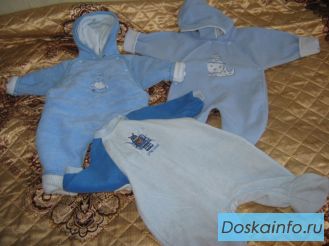 Комбинезоны флисовые