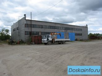 Продам производственно-складскую базу и земельный участок.