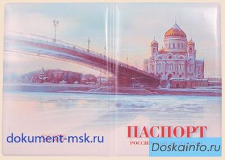 Производство и продажа изделий из плёнки ПВХ и Кожи.