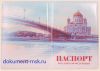 Уменьшенная картинка