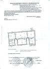 Уменьшенная картинка