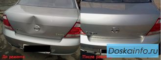 Удаление вмятин на а/м без покраски