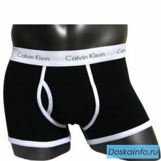 Трусы Calvin Klein, D&G, Paul Smith оптом. 