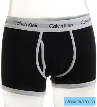 Трусы Calvin Klein, D&G, Paul Smith оптом.