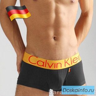 Трусы Calvin Klein, D&G, Paul Smith оптом.