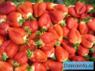Сербская клубника