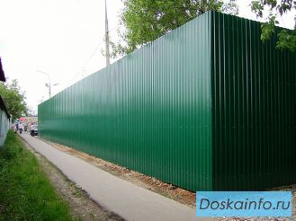 Заборы