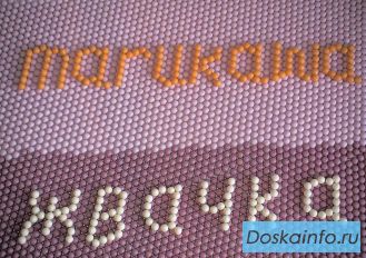 Жвачка Марукава жевательная резинка  marukawa оптом