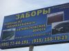 Уменьшенная картинка