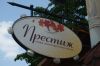 Уменьшенная картинка