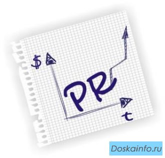 Типография в Одинцово