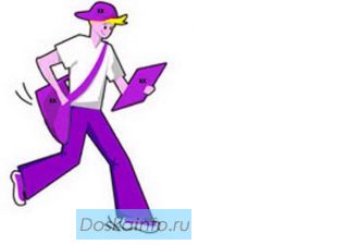 Надежные курьерские доставки.