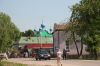 Уменьшенная картинка