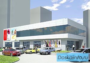 Предлагаю на продажу