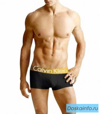 Нижнее белье:Calvin Klein, D&G, Paul Smith оптом.