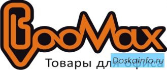 Канцтовары