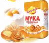 Уменьшенная картинка