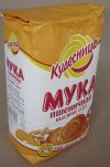 Уменьшенная картинка