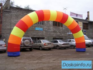 Надувные арки